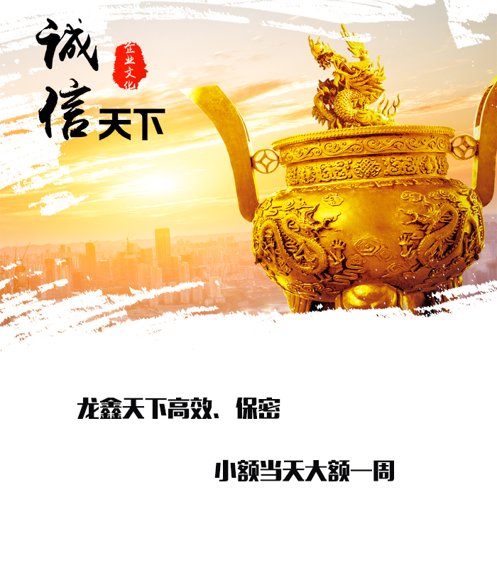 宁陵要债公司